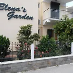 Elenas Garden *