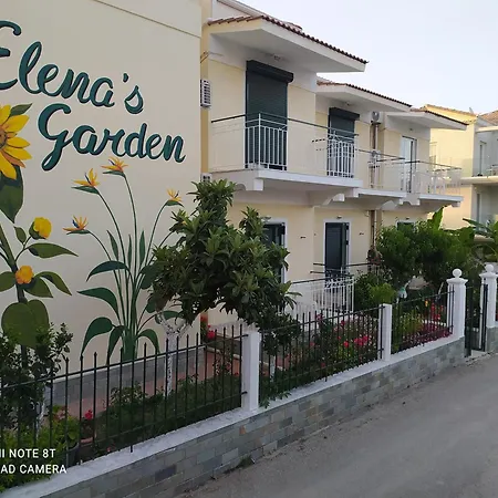 Elenas Garden * Kávosz