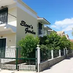 Elenas Garden