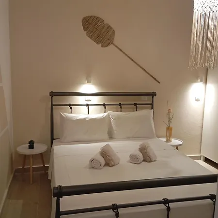 Elenas Garden * Kavos